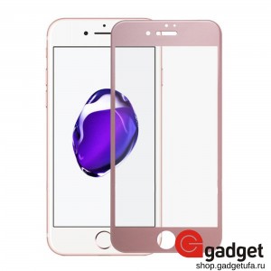 Защитное стекло Baseus для iPhone 7 0.23 PET Soft 3D розовое золото