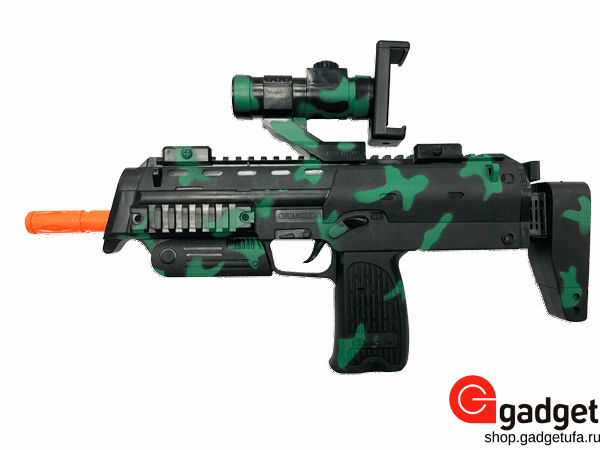 AR-Gun-Game-игрушечный-автомат