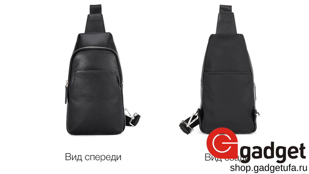 Кожаная сумка VLLICON Casual leather Chest Bag черная