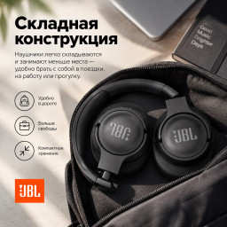Беспроводные наушники JBL Tune 760NC синие фото купить уфа