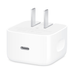 Оригинальное сетевое зарядное устройство Apple Dynamic Power Adapter 40W-60W MGKN4AM/A купить в Уфе