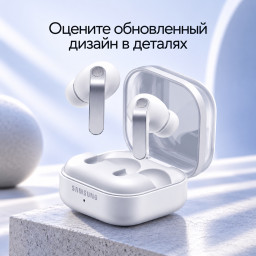 Беспроводные наушники Samsung Galaxy Buds4 Pro White фото купить уфа