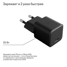 Сетевое зарядное устройство Magssory Nano 30W GaN black фото купить уфа