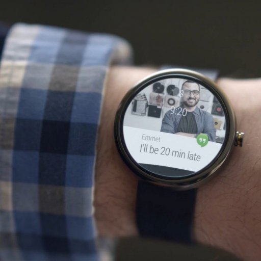 Умные технологии