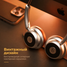 Беспроводные наушники Blupebble Echo Vintage Vibes Headphones Silver фото купить уфа