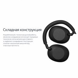 Беспроводные наушники Sony WH-1000XM6 розовые фото купить уфа