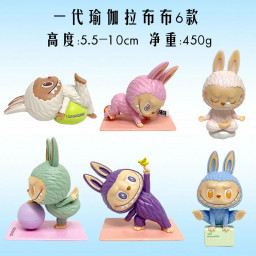 Pop Mart LABUBU THE MONSTERS - Lazy Yoga Series Figures фото купить уфа