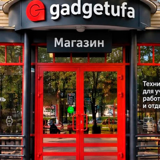 Подборка гаджетов к 1 сентября: что действительно пригодится в учебе