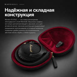 Беспроводные наушники Marshall Monitor III A.N.C черные фото купить уфа