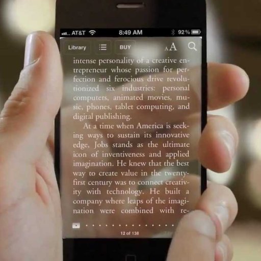 (Новость) Apple запатентовала технологию создания "Цельно-стеклянных" корпусов