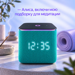 Умная колонка Яндекс Станция Миди оранжевая фото купить уфа