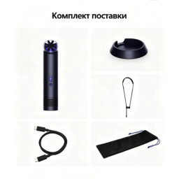 Портативный вентилятор Dyson HushJet Mini Cool Ink/Cobalt фото купить уфа