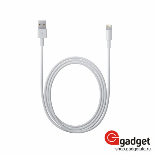 Оригинальный USB кабель Apple Lightning cable 2m белый MD819ZM/A