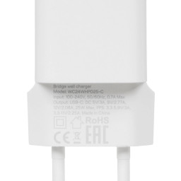 Сетевое зарядное устройство uBear Bridge Wall Charger 25W GaN USB-C белое фото купить уфа