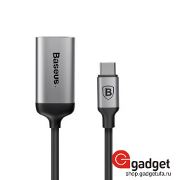Адаптер Baseus Type-C To HDMI Female joint Adapter темно-серый купить в Уфе