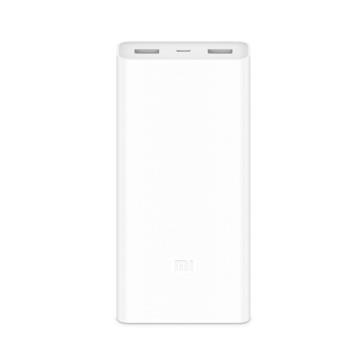 Внешний аккумулятор Xiaomi Mi Power Bank 2c 20000 mAh белый