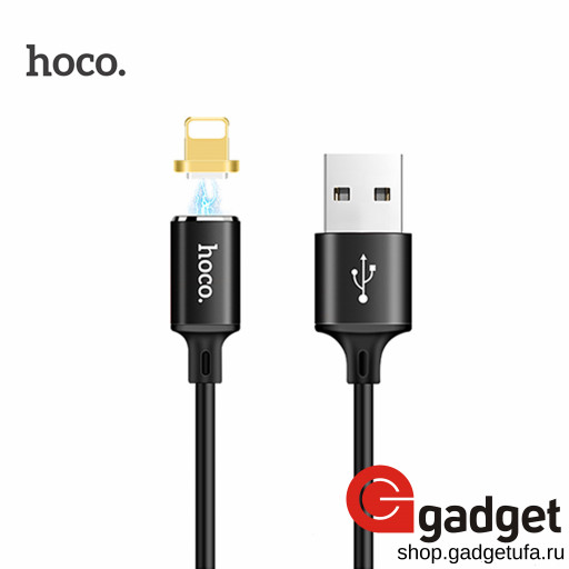 USB кабель HOCO U28 магнитный lightning 1m черный