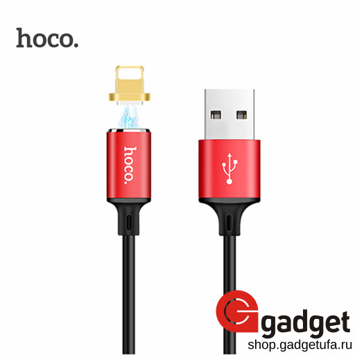 Магнитный USB кабель HOCO U28 lightning 1m красный