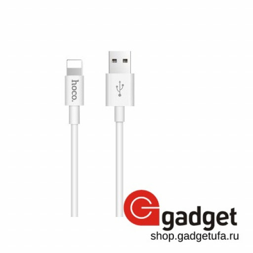 USB кабель HOCO X23 Skilled Lightning 1m белый