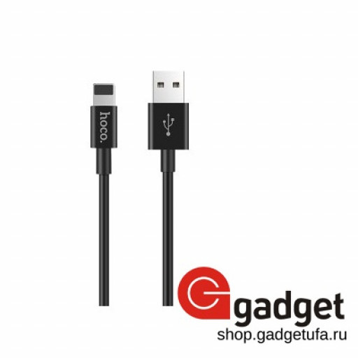 USB кабель HOCO X23 Skilled Lightning 1m черный