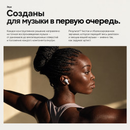 Беспроводные наушники Beats Solo Buds Transparent Red MUW03 фото купить уфа
