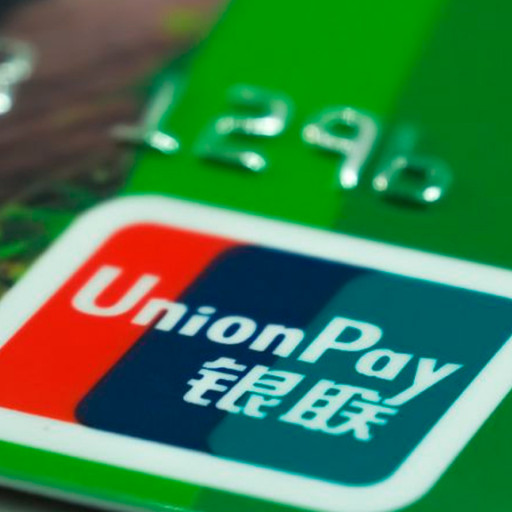 Как привязать карту UnionPay Россельхозбанка к WeChat Pay: подробный гайд для поездки в Китай