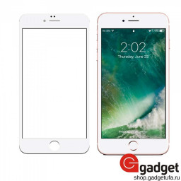 Защитное стекло для iPhone 7/8/SE BlackMix 3D 0.3mm белое PROMO купить в Уфе