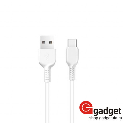 USB кабель HOCO Type-C X20 1m белый