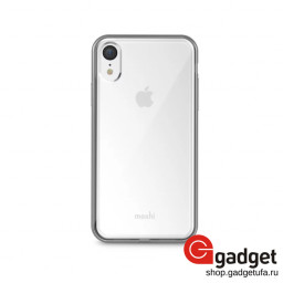 Накладка для iPhone XR Moshi Vitros прозрачная серебристая купить в Уфе