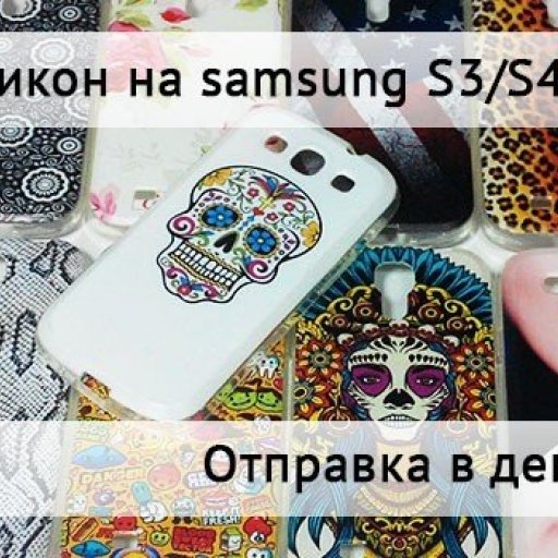 Новогоднее предложение