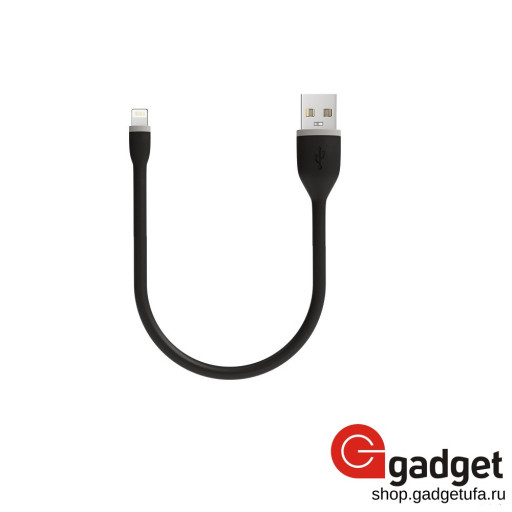 USB кабель Satechi Flexible Lightning to USB Cable 15cm - черный