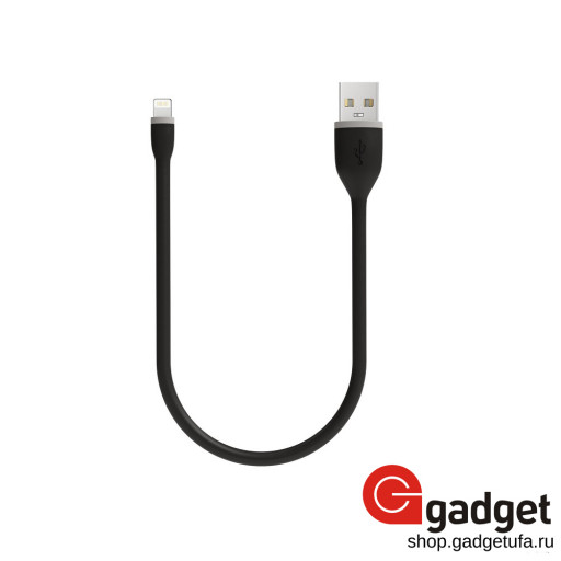USB кабель Satechi Flexible Lightning to USB Cable 25cm - черный