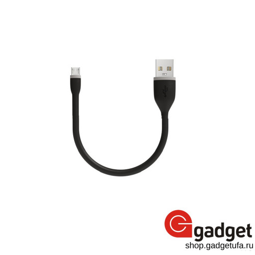 USB кабель Satechi Flexible Micro to USB Cable 15cm - черный