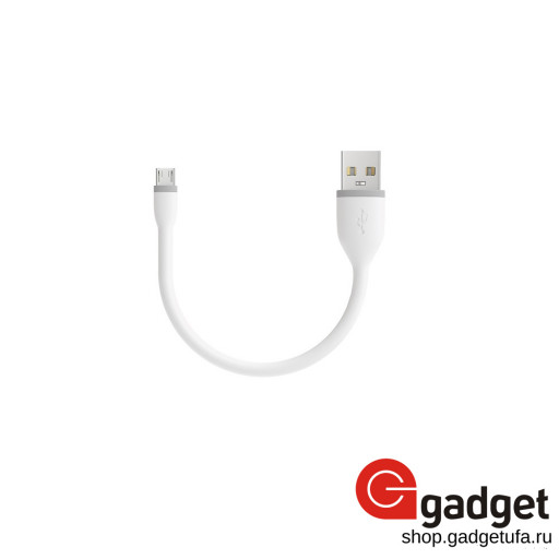 USB кабель Satechi Flexible Micro to USB Cable 15cm - белый