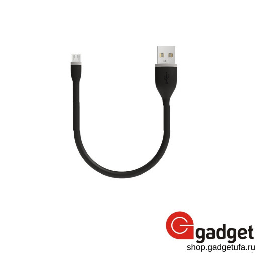 USB кабель Satechi Flexible Micro to USB Cable 25cm - черный