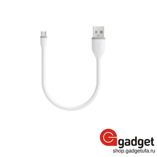 USB кабель Satechi Flexible Micro to USB Cable 25cm - белый
