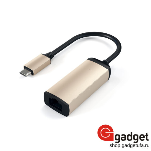 Адаптер Satechi Aluminum Type-C to Gigabit Ethernet Adapter - золотистый