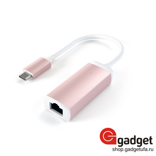 Адаптер Satechi Aluminum Type-C to Gigabit Ethernet Adapter - розово-золотой