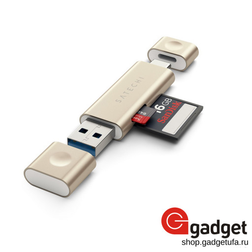 Картридер Satechi Aluminum Type-C USB 3.0 and Micro/SD Card Reader - золотистый