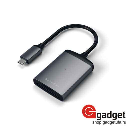 Картридер Satechi Type-C UHS-II Micro/SD Card Reader Adapter - темно-серый