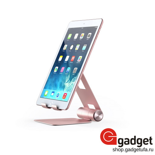 Подставка Satechi R1 Aluminum Multi-Angle Tablet Stand - розово-золотая