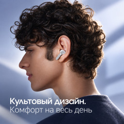 Беспроводные наушники Samsung Galaxy Buds4 Pro White фото купить уфа