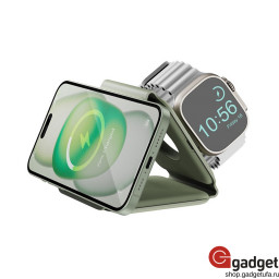 Беспроводное зарядное устройство EnergEA Bazic GoMag Trio Plus magnetic wireless foldable 15W Sage фото купить уфа