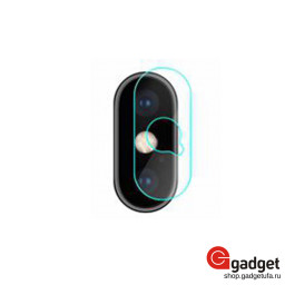 Защитное стекло для основной камеры iPhone XS Max купить в Уфе