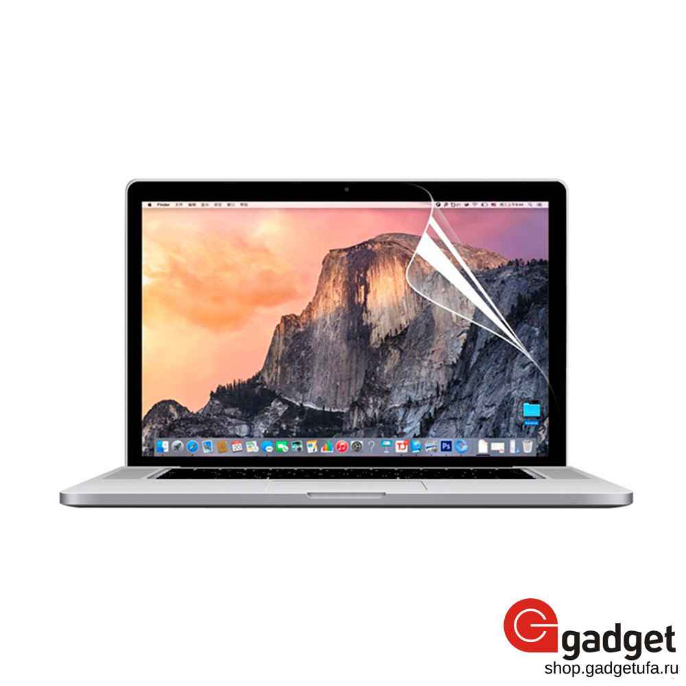 macbook pro retina in apple stores