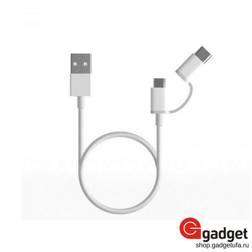USB кабель Xiaomi 2 в 1 USB Type C + Micro USB белый