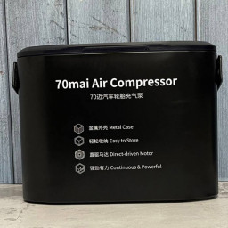 Компрессор 70 Mai Air Compressor фото купить уфа
