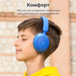 Беспроводные наушники Blupebble Bounce 2in1 Kids Headphones Blue фото купить уфа