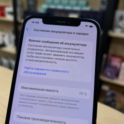 УЦТ Смартфон Apple iPhone 12 128Gb Black (АКБ 78% ) (1532) фото купить уфа