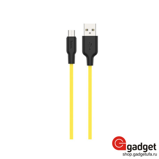 USB кабель Hoco X21 Silicone Series MicroUSB Cable 1m желтый